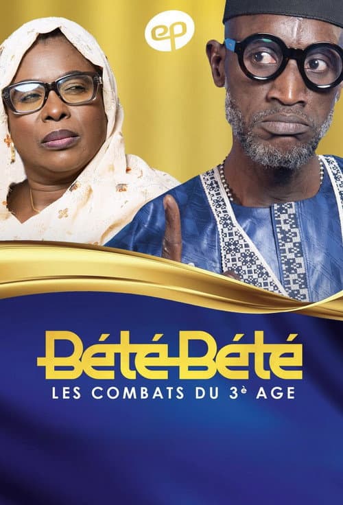 Bété Bété (2024) poster