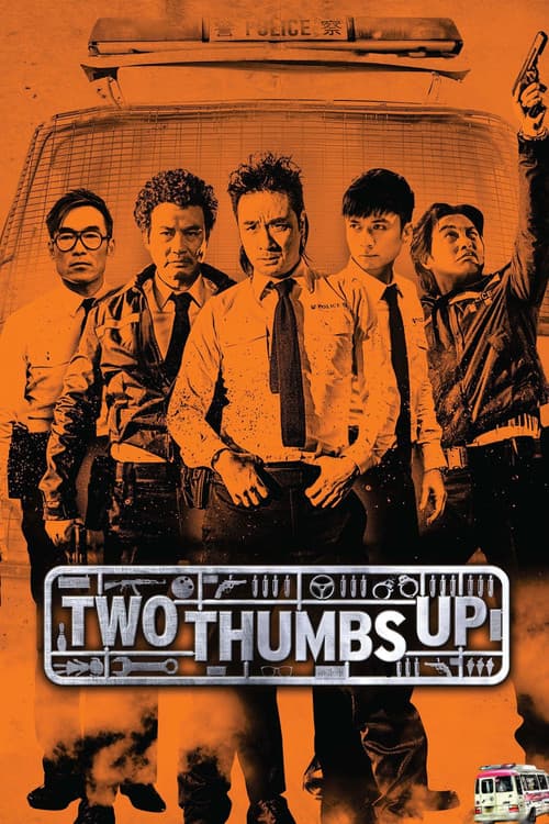 Two Thumbs Up (2015) poster
