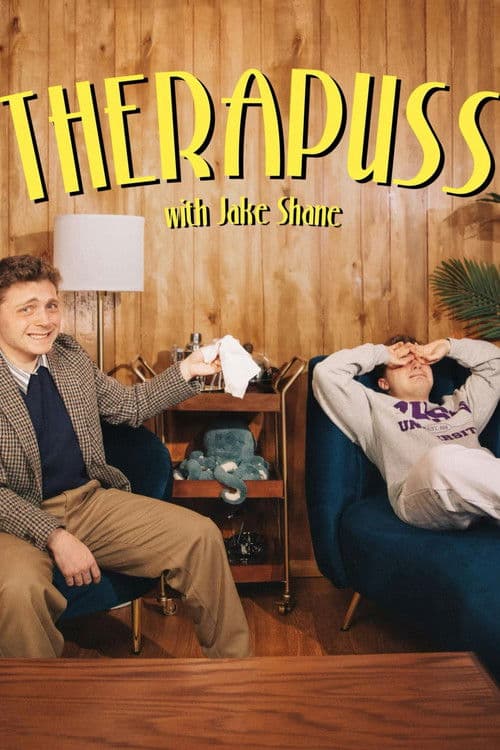 Therapuss (2024) poster