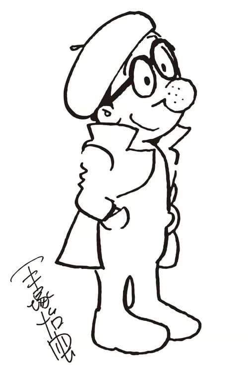 TEZUKA! God of Manga poster