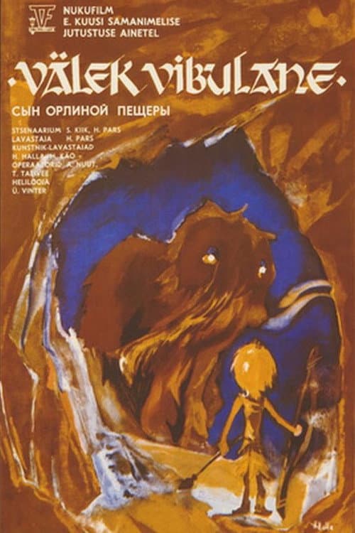 Son of the Eagle Cave (1980) poster