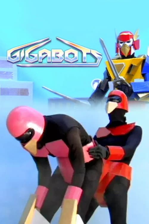 Gigabots (2009) poster