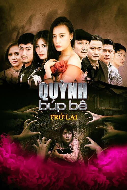 Quỳnh the Doll (2018) poster