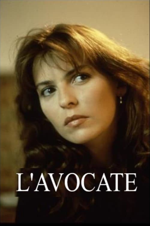 L'avocate (1995) poster
