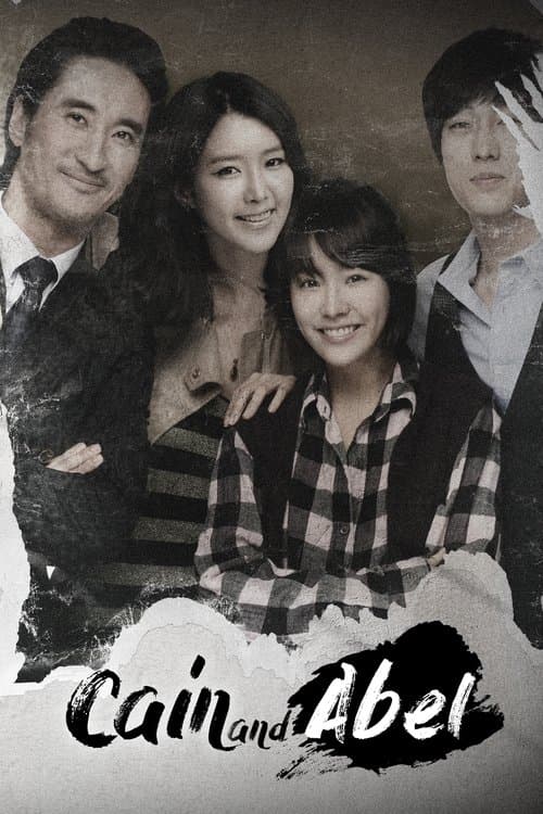 Cain and Abel (2009) poster