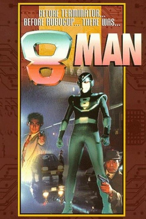 8 Man - For All Lonely Nights (1992) poster
