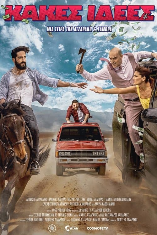 Bad Ideas (2025) poster