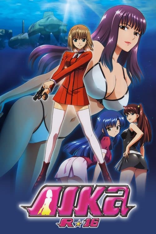 AIKa R-16 Virgin Mission (2007) poster