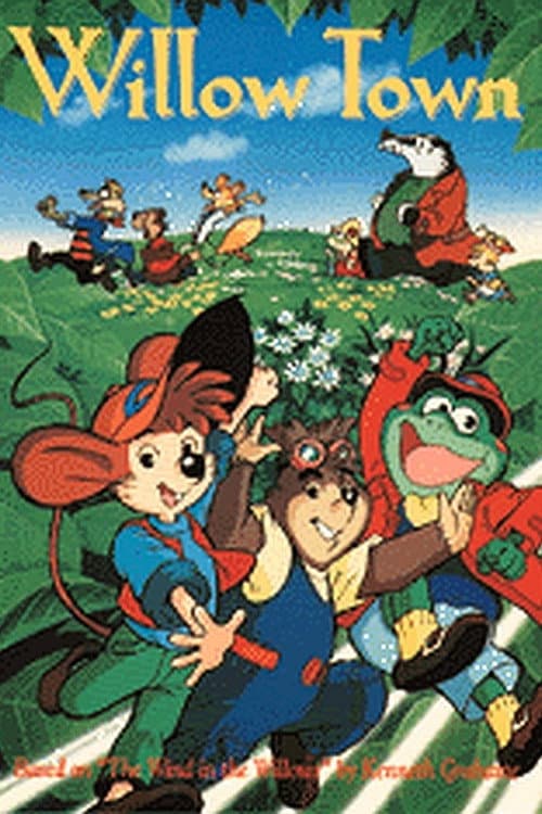 Willow Town (1995) poster