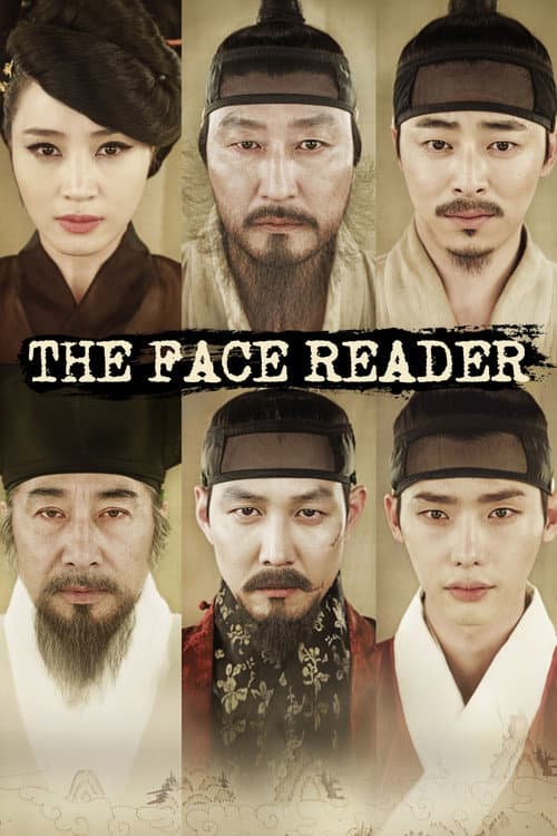The Face Reader (2013) poster