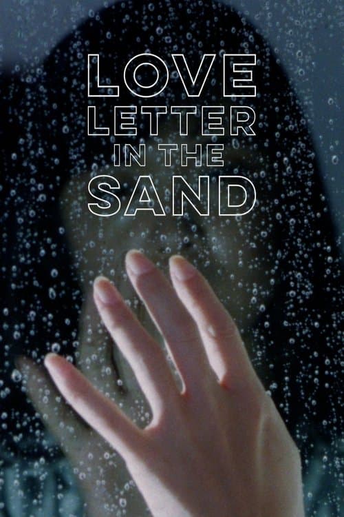 Love Letter in the Sand (1988) poster
