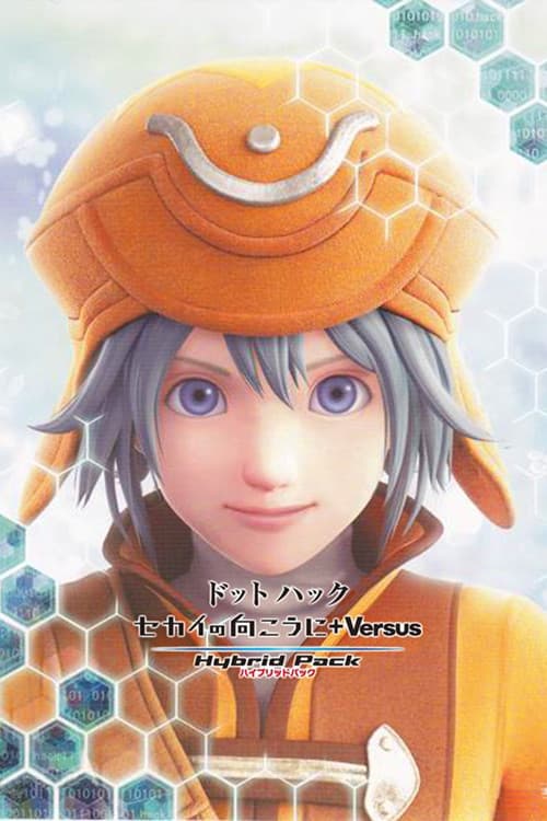 .hack//Versus: The Thanatos Report (2012) poster