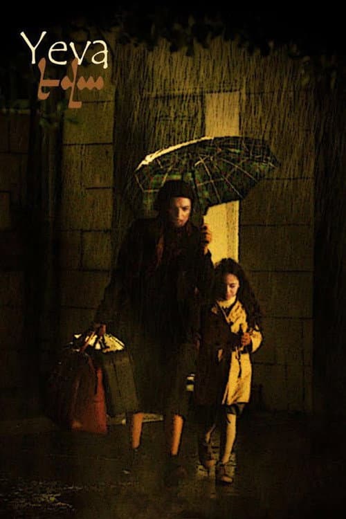 Yeva poster