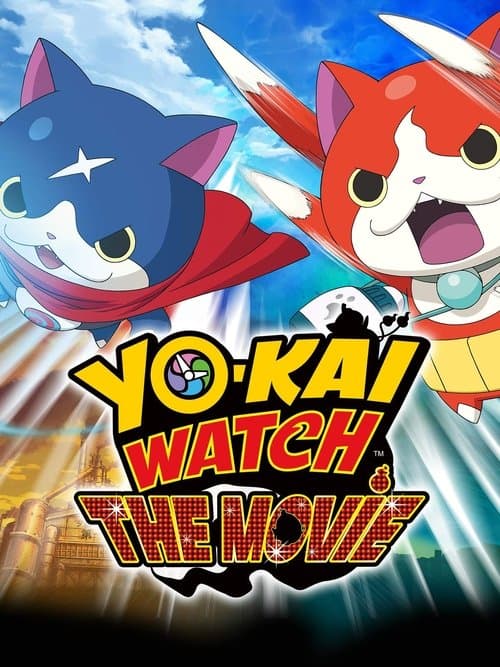 Yo-kai Watch: The Movie (2014) poster