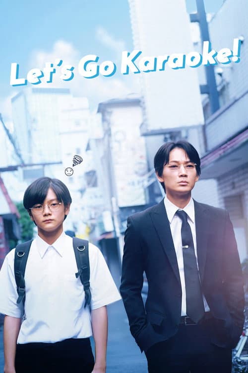 Let's Go Karaoke! (2024) poster