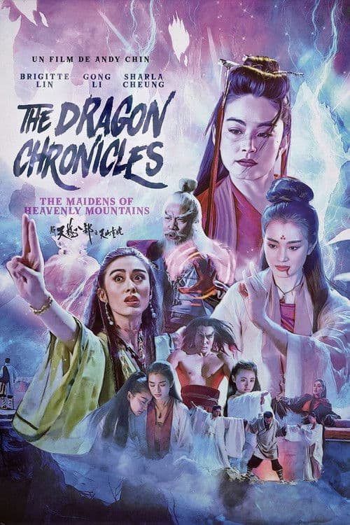 The Maidens of Heavenly Mountains (1994) poster