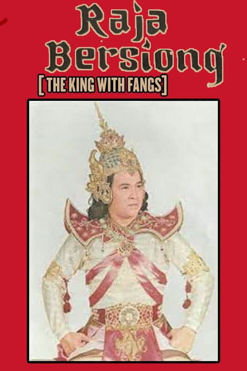 Raja Bersiong (1968) poster