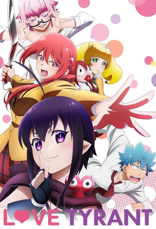 Love Tyrant (2017) poster