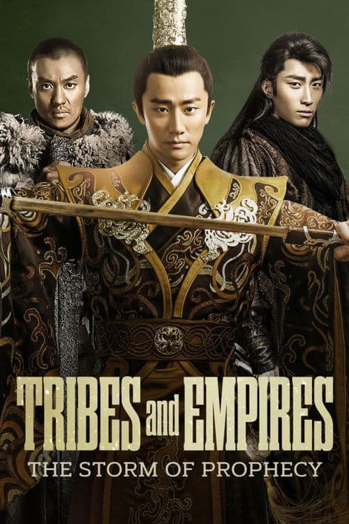 Tribes and Empires: Storm of Prophecy (2017) poster