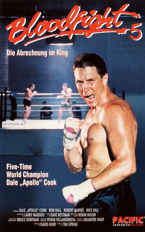 Blood Ring 2 (1995) poster