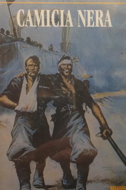 Black Shirt (1933) poster