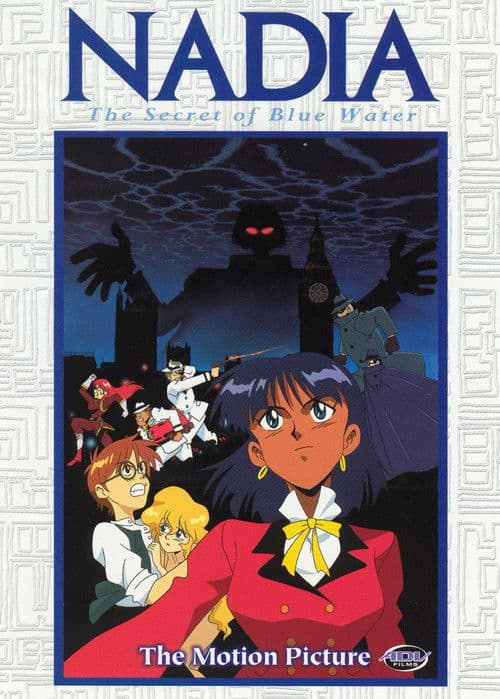 Nadia: The Secret of Blue Water - The Motion Picture (1991) poster