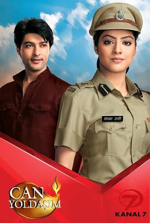 Diya Aur Baati Hum (2011) poster
