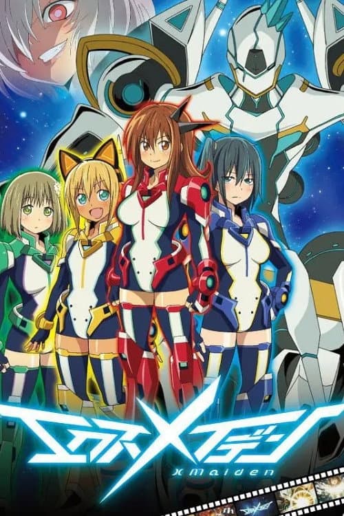 X Maiden (2014) poster