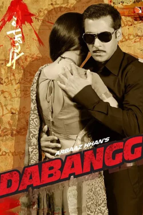Dabangg (2010) poster