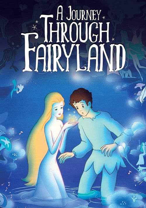 A Journey Through Fairyland (1985) poster