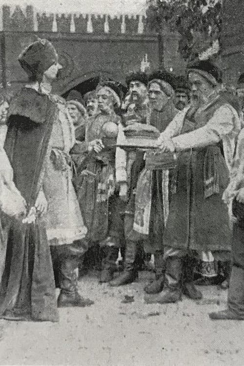 In the Days of the Hetmans (1911) poster