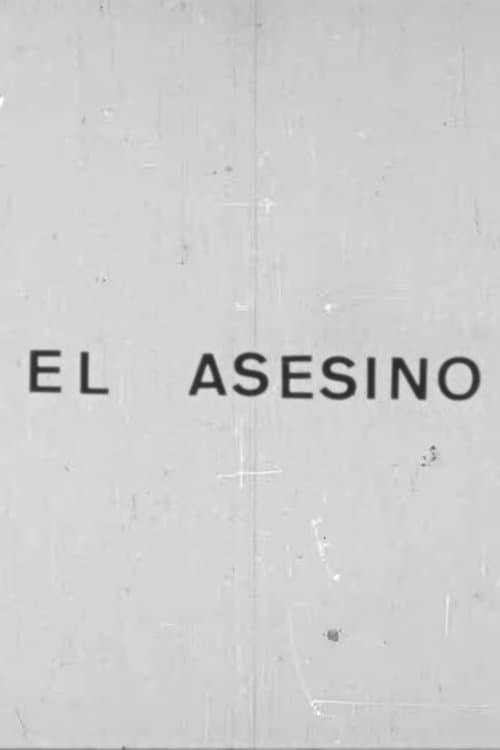 El asesino (1971) poster