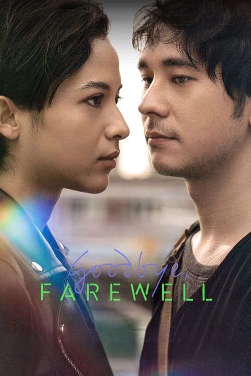 Goodbye, Farewell poster