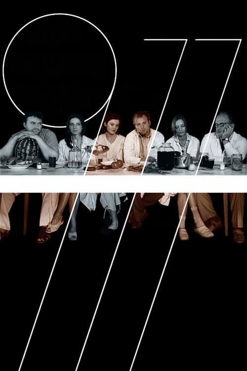 977 (2006) poster