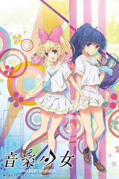 Music Girl (2015) poster