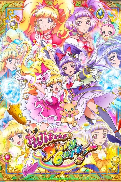 Witchy Precure! (2016) poster