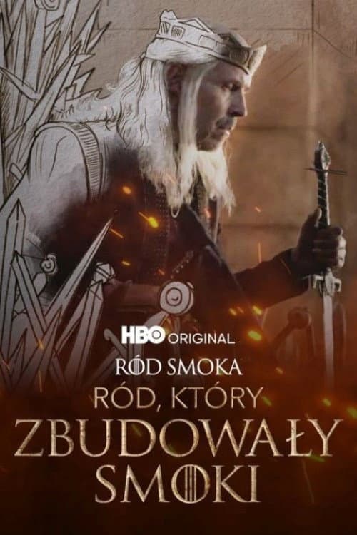 The House That Dragons Built (2022) poster
