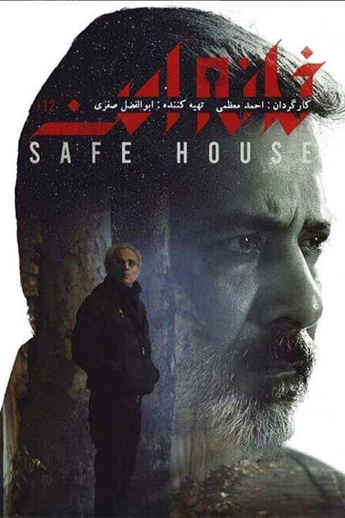 Safe House (2020) poster