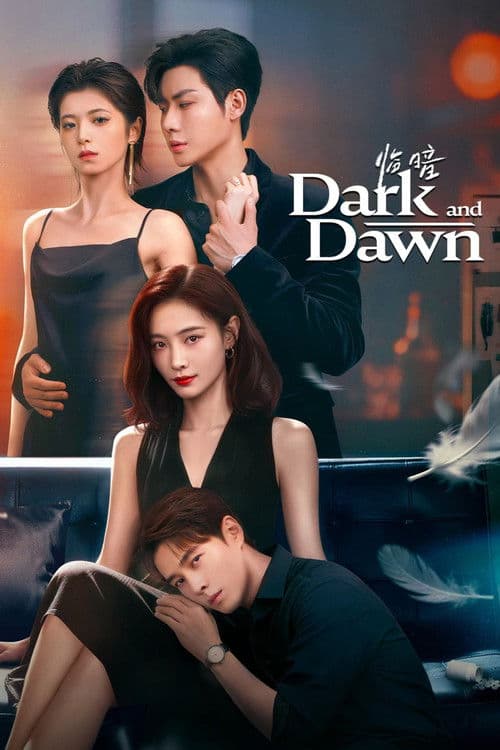 Dark and Dawn (2026) poster
