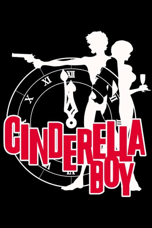 Cinderella Boy (2003) poster