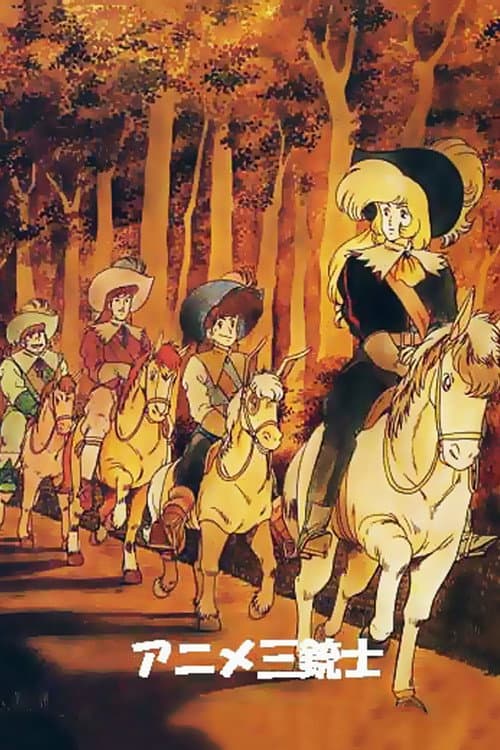 The Three Musketeers: Pilot Episode - The Man in the Iron Mask (1987) poster