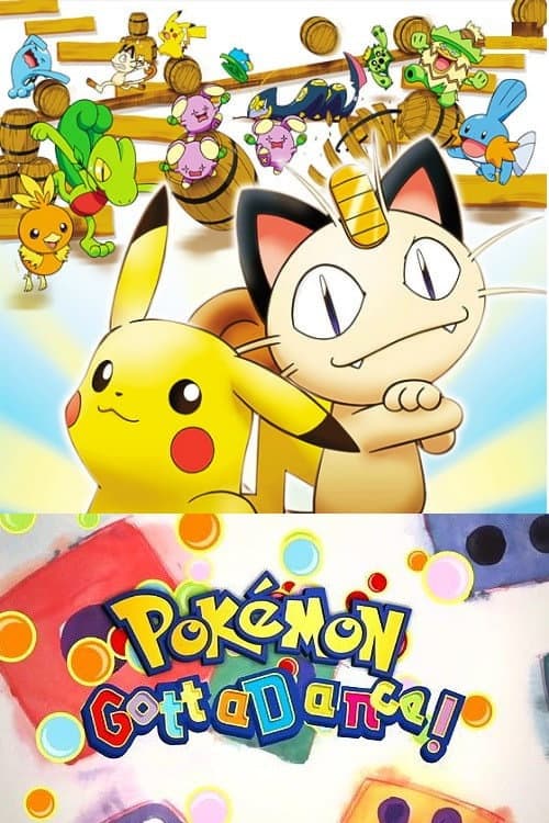 Pokémon: Gotta Dance! (2003) poster