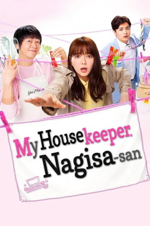 My Housekeeper Nagisa-san (2020) poster