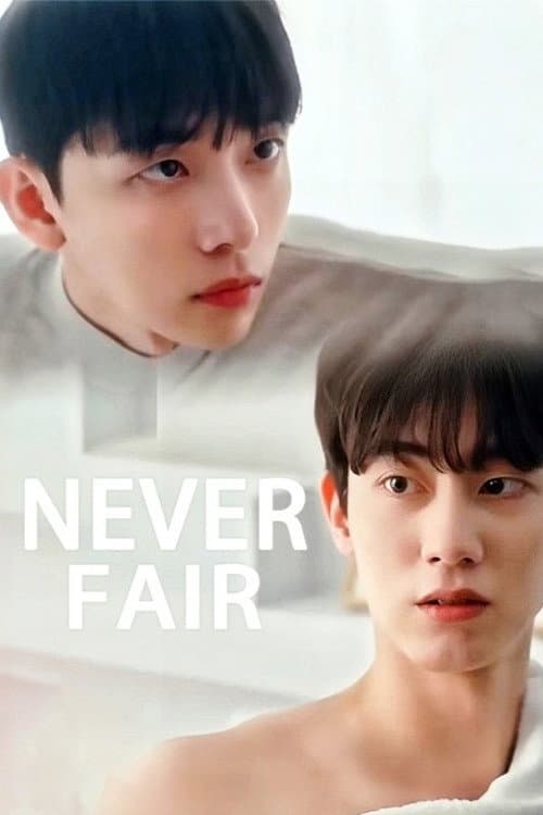 Never Fair (2025) poster