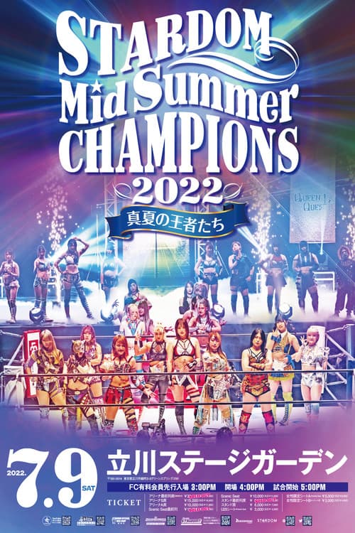 Stardom MidSummer Champions 2022 ~Kings of MidSummer~ poster