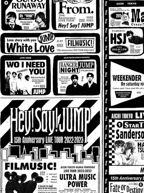 Hey! Say! JUMP 15th Anniversary LIVE TOUR 2022-2023 (2023) poster