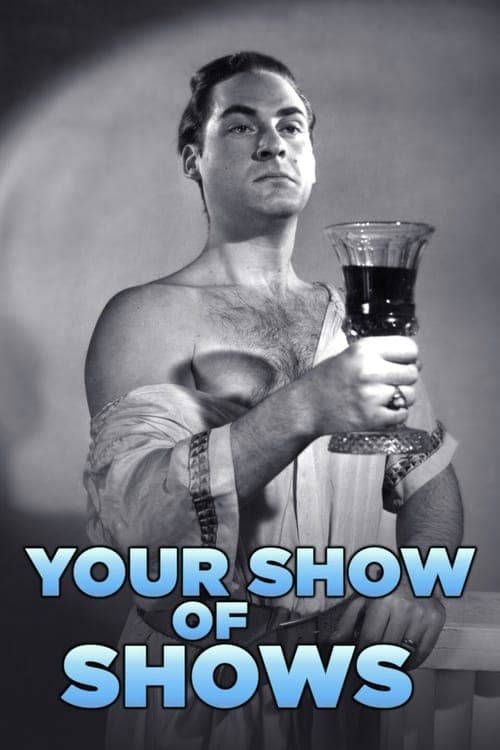 Your Show of Shows (1950) poster