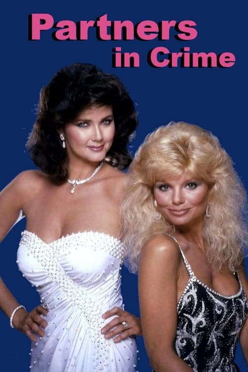 Partners in Crime (1984) poster