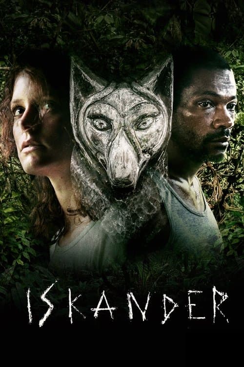 Iskander (2018) poster