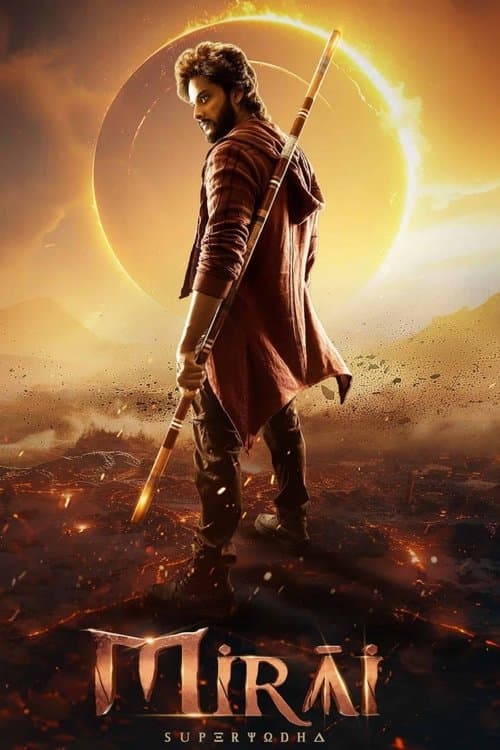 Mirai (2025) poster